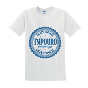 Κοντομάνικη μπλούζα Tsipouro 19