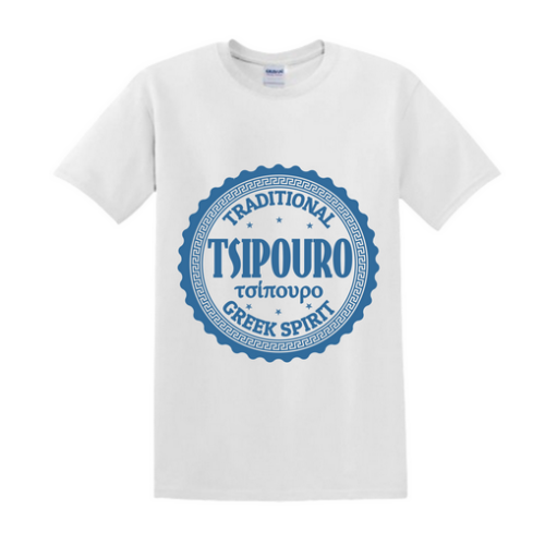 Κοντομάνικη μπλούζα Tsipouro 2