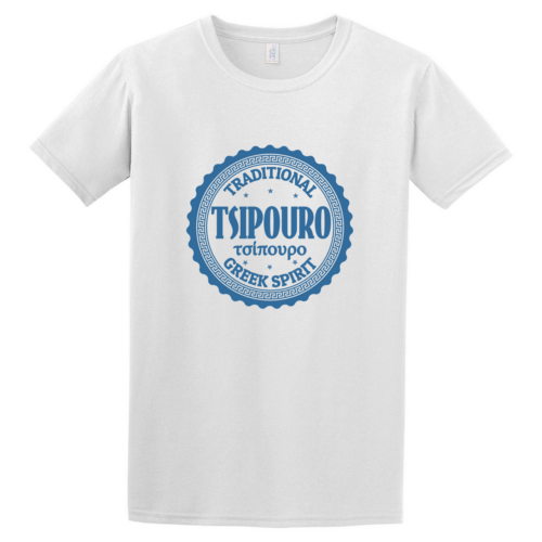 Κοντομάνικη μπλούζα Tsipouro