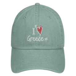 Πετροπλυμένο Jockey I Love Greece 18 Πετροπλυμένο Jockey I Love Greece