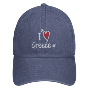 Πετροπλυμένο Jockey I Love Greece