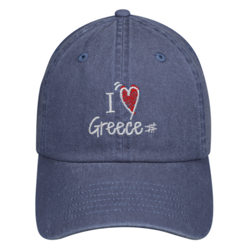 Πετροπλυμένο Jockey I Love Greece 1