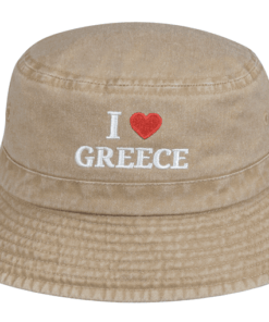 Πετροπλυμένος κώνος I Love Greece