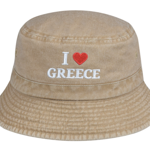 Πετροπλυμένος κώνος I Love Greece