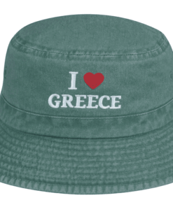 Alternative view of Πετροπλυμένος κώνος I Love Greece