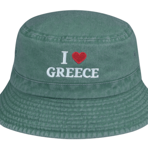 Πετροπλυμένος κώνος I Love Greece 1