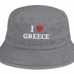 Πετροπλυμένος κώνος I Love Greece