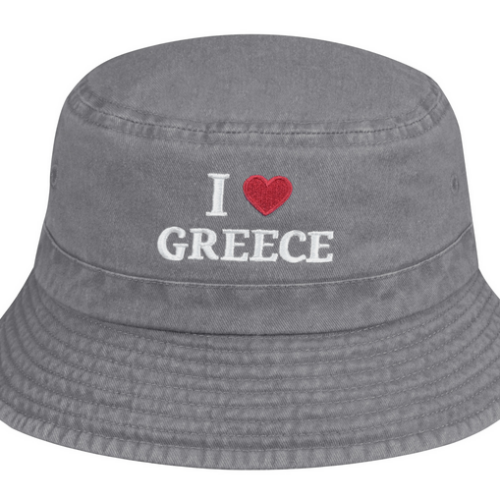 Πετροπλυμένος κώνος I Love Greece 2