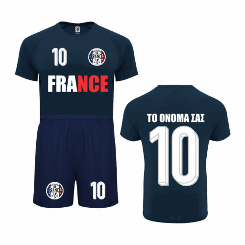 Σετ ποδοσφαίρου France