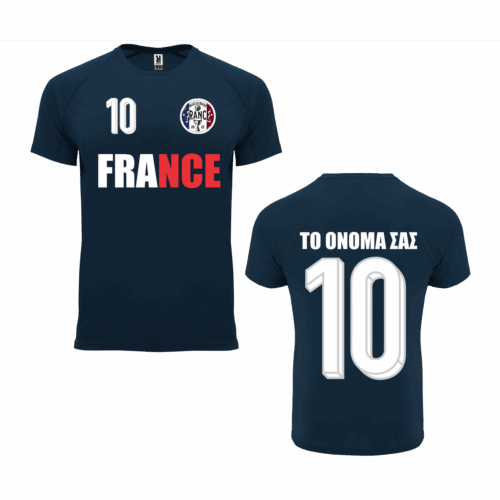 Μπλούζα ποδοσφαίρου France