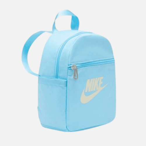 Nike Futura 365 Mini Backpack Women 8