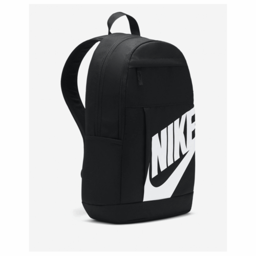 Σακίδιο πλάτης Nike Elemental από ανακυκλωμένο πολυεστέρα 5