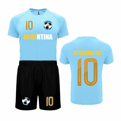 Σετ ποδοσφαίρου Argentina