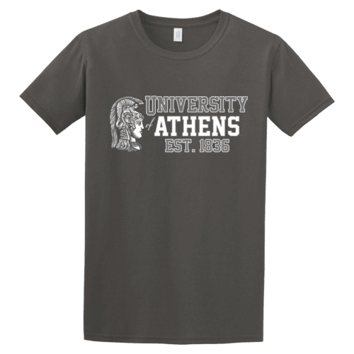 Unisex Tshirt University Of Athens