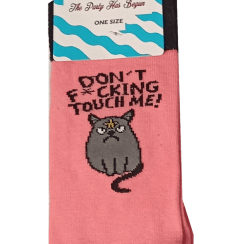 Κάλτσες Dont F*ing touch me !