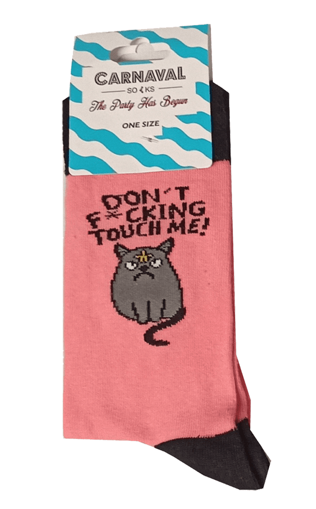Κάλτσες Dont F*ing touch me ! 1 Κάλτσες Dont F*ing touch me !