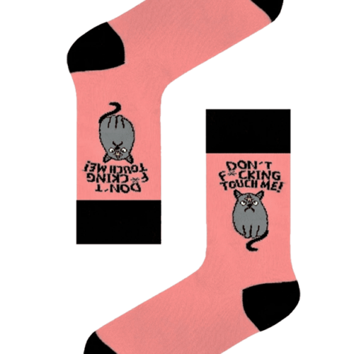 Alternative view of Κάλτσες Dont F*ing touch me !