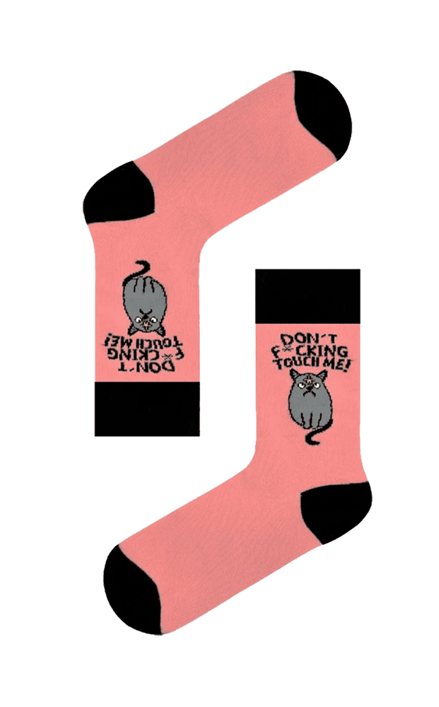 Κάλτσες Dont F*ing touch me ! 2 Κάλτσες Dont F*ing touch me ! 1