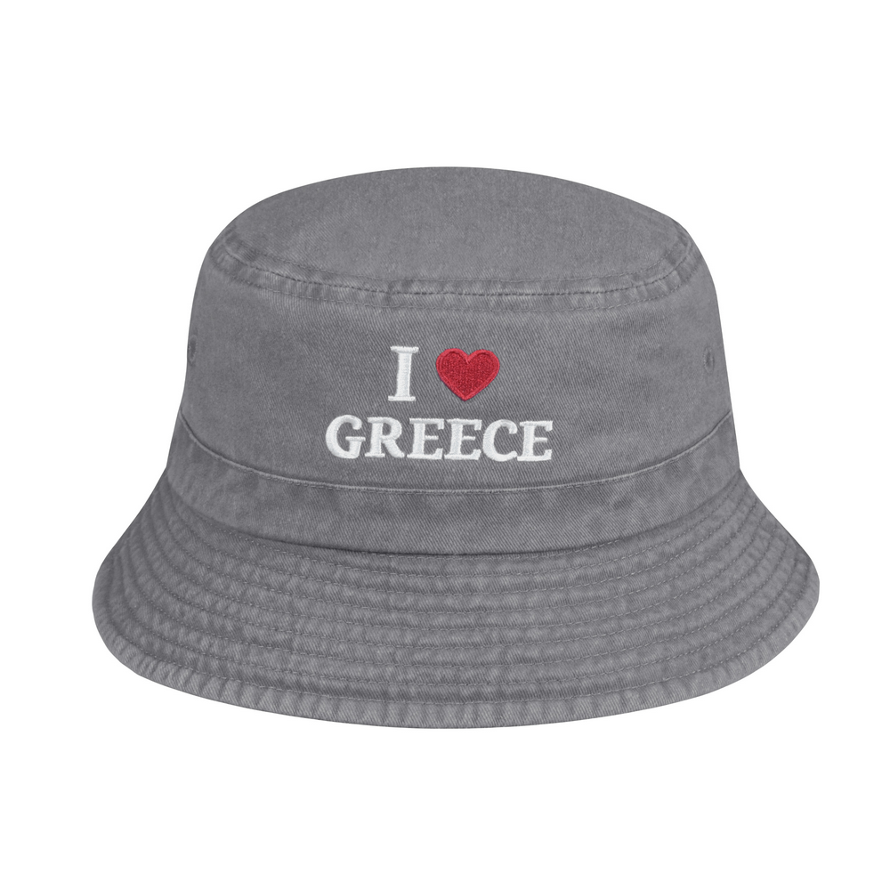 Πετροπλυμένος κώνος I Love Greece 11 Πετροπλυμένος κώνος I Love Greece