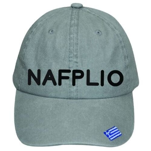 Καπέλο Nafplio