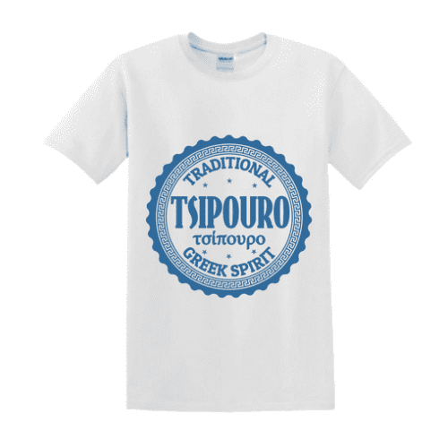 Κοντομάνικη μπλούζα Tsipouro 2