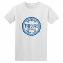 Κοντομάνικη μπλούζα Tsipouro