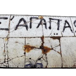 Χειροποίητη δερμάτινη καπνοθήκη Σ'ΑΓΑΠΑΩ