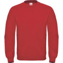 Alternative view of Παιδικό φούτερ με λαιμόκοψη Gildan 18000B