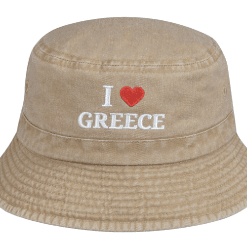 Πετροπλυμένος κώνος I Love Greece