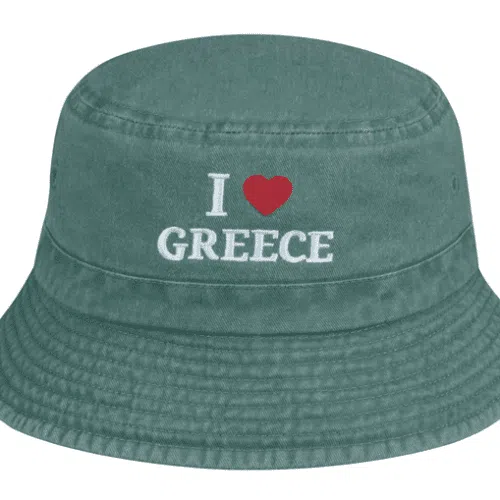 Alternative view of Πετροπλυμένος κώνος I Love Greece
