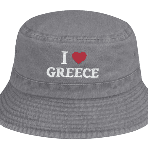 Πετροπλυμένος κώνος I Love Greece 2