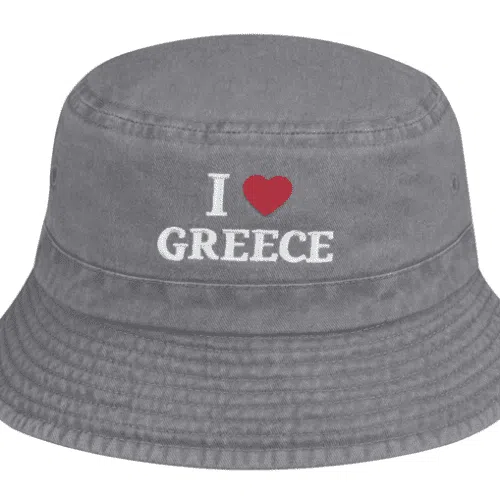 Πετροπλυμένος κώνος I Love Greece 18 Πετροπλυμένος κώνος I Love Greece