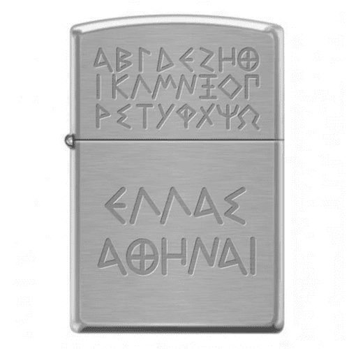 Greek Alphabet Zippo