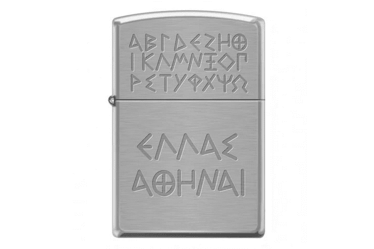 Greek Alphabet Zippo