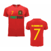 Μπλούζα ποδοσφαίρου Portugal