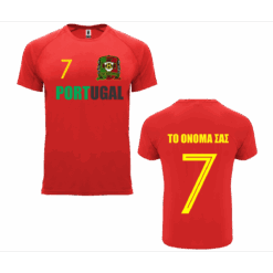 Μπλούζα ποδοσφαίρου Portugal