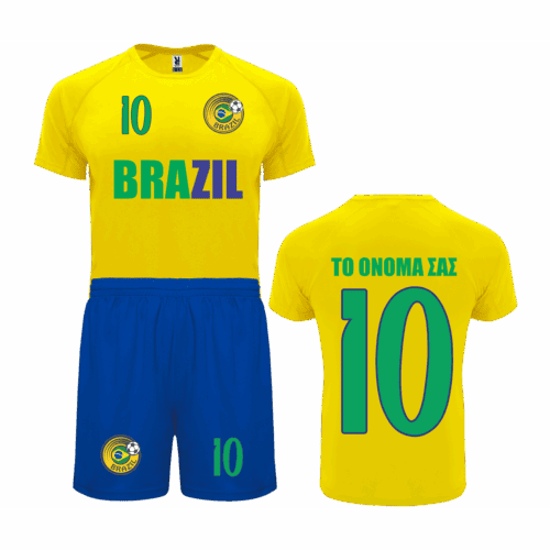 Σετ ποδοσφαίρου Brazil