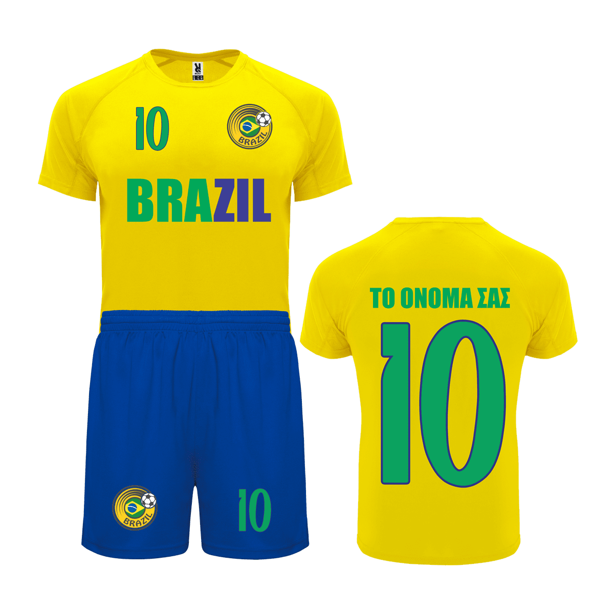 Σετ ποδοσφαίρου Brazil