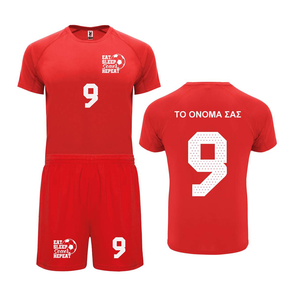 Σετ ποδοσφαίρου κόκκινο