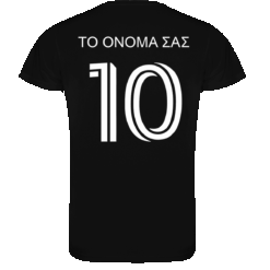 Alternative view of Σετ ποδοσφαίρου μαύρο