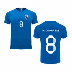 Μπλούζα ποδοσφαίρου Ελλάς