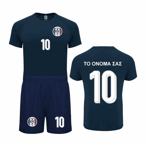 Σετ ποδοσφαίρου France