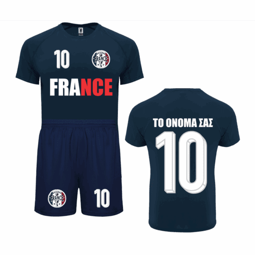 Σετ ποδοσφαίρου France