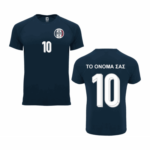 Μπλούζα ποδοσφαίρου France