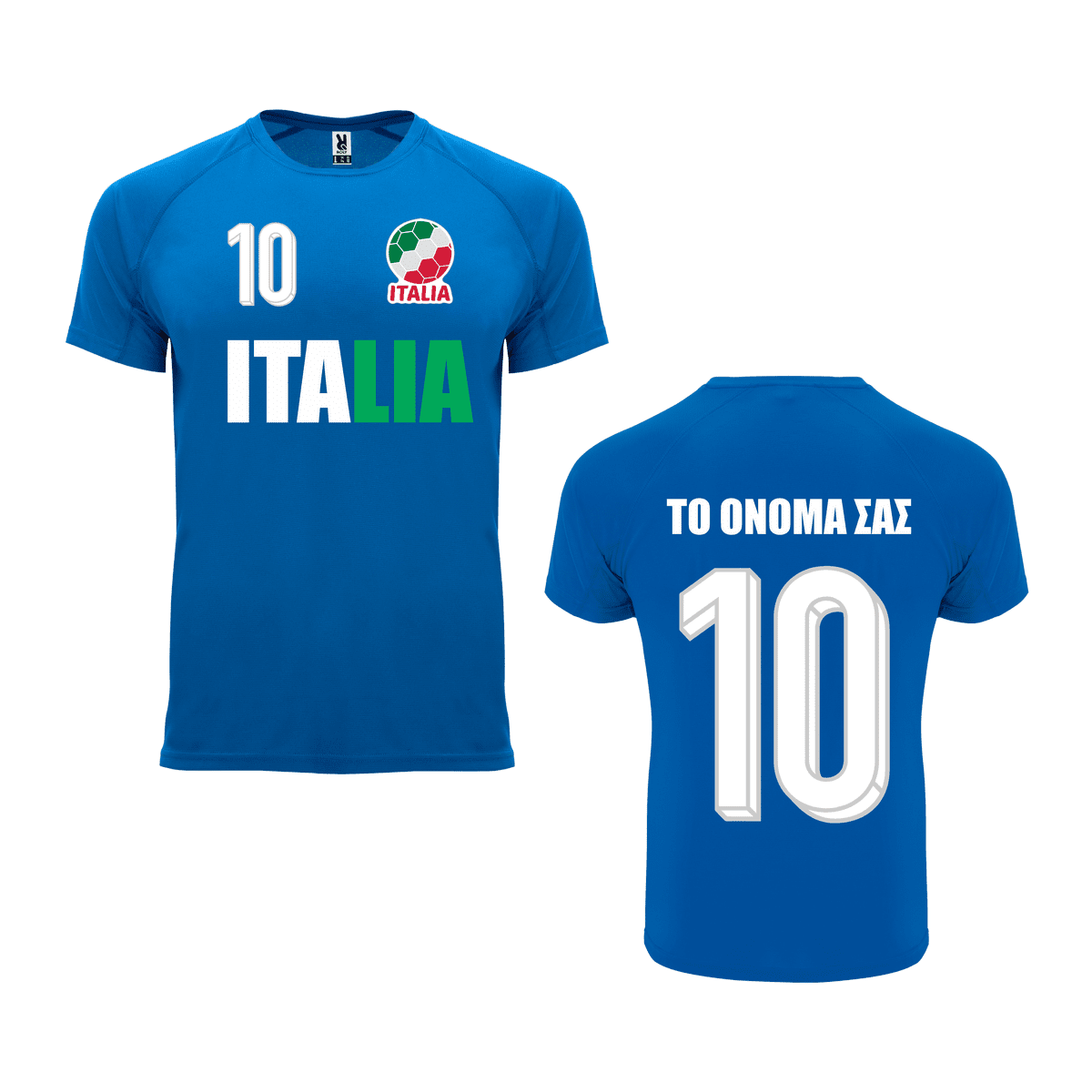 Μπλούζα ποδοσφαίρου Italia