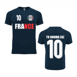 Μπλούζα ποδοσφαίρου France