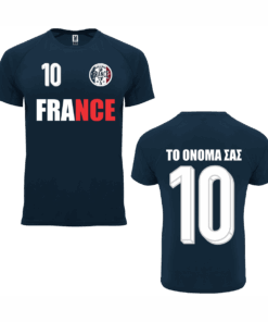 Μπλούζα ποδοσφαίρου France