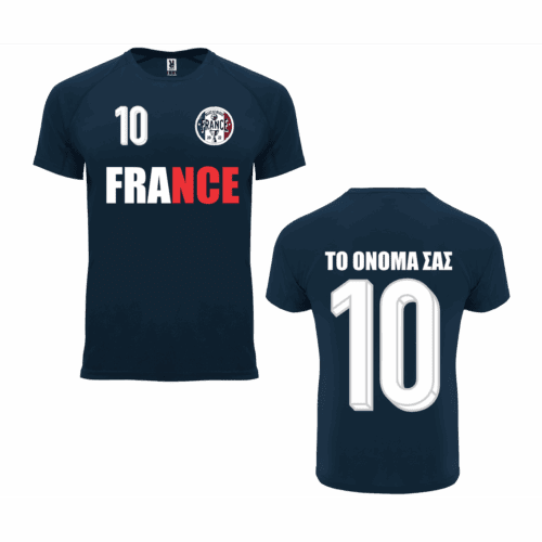 Μπλούζα ποδοσφαίρου France