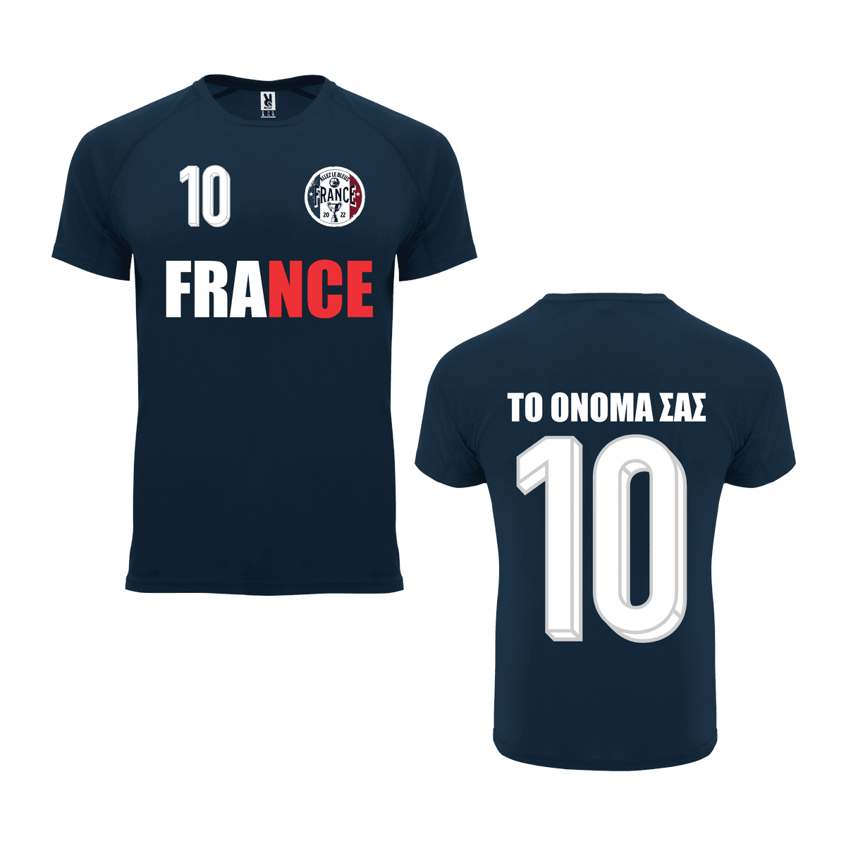 ROLY Μπλούζα ποδοσφαίρου France