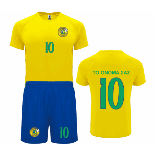 Σετ ποδοσφαίρου Brazil